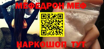 синтетический гашиш Канаш