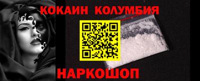 дистиллят марихуана Кандалакша