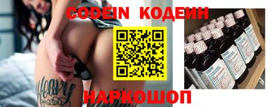 стаф Камышлов