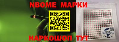 стаф Камышлов