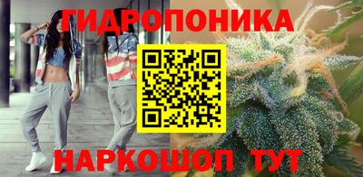 дистиллят марихуана Кандалакша