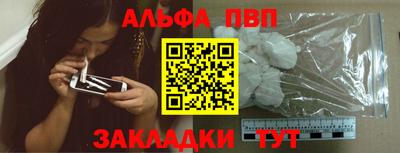 шишки Тула