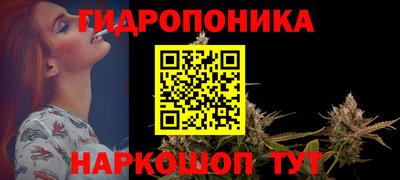 синтетический гашиш Канаш