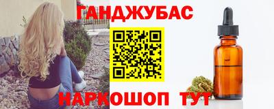 стаф Камышлов