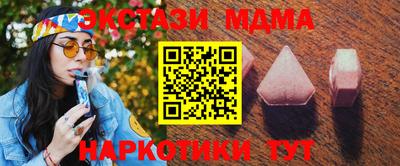 дистиллят марихуана Кандалакша