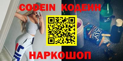 дистиллят марихуана Кандалакша