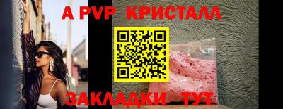 дистиллят марихуана Кандалакша