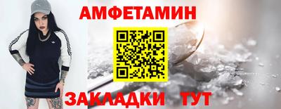 дистиллят марихуана Кандалакша