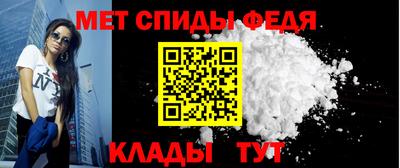 синтетический гашиш Канаш