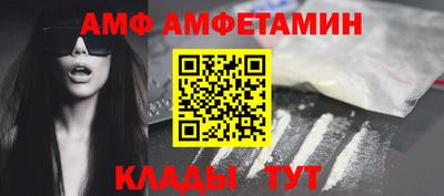 синтетический гашиш Канаш