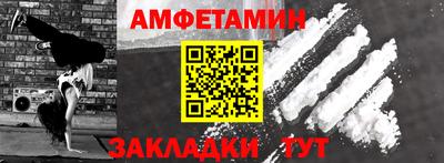 дистиллят марихуана Кандалакша