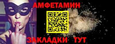дистиллят марихуана Кандалакша