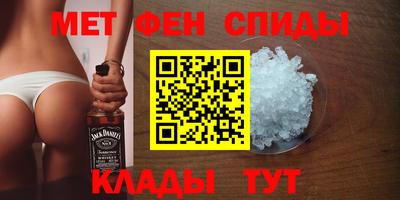 синтетический гашиш Канаш