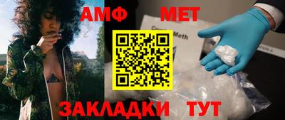 синтетический гашиш Канаш
