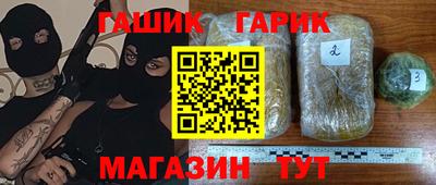 стаф Камышлов