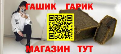 стаф Камышлов