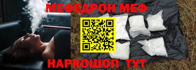 дистиллят марихуана Кандалакша